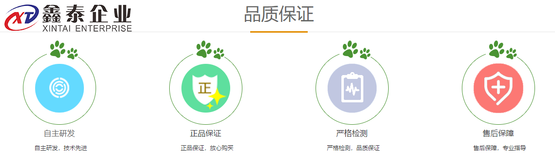 午夜一区二区三区設備特點